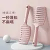 Peine de Púas Rosa Sakura para Mujeres, para Dar Volumen en las Raíces del Cabello, Peinado, Volumen Alto en la Coronilla y Ondular el Cabello, Peine Masajeador, Venta al por Mayor