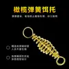 Anzuelo Pequeño Explosivo de Chongqing Soporte de Cebo de Resorte de Oliva Set de Anzuelos para Carpa Crucian Set Especial de Resortes Anzuelo de Pesca Accesorios para Equipo de Pesca con Resorte