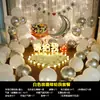 Accesorios para Propuesta, Escena Romántica Sorpresa, Paquete de Decoración Creativa, Luces de Letras, Declaración, Decoración de Interiores, Día de San Valentín Chino