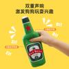 Juguete para Perros Sonoro Botella de Vino Artificial Papel Ruidoso Molienda de Dientes Juego Morder Resistente para Aliviar el Aburrimiento Botella Lavable Juguete para Mascotas