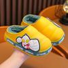 Zapatillas de algodón para niños de invierno Ultraman, antideslizantes, impermeables, cálidas, con forro polar, para el hogar, para bebés y niños.