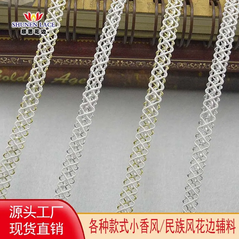 顺恩头图