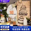Set de decoración para fiesta de cumpleaños de bebé estilo coreano para niños y niñas, pared de fondo hecha a medida con accesorios para la celebración del primer cumpleaños, hecho de tablero KT