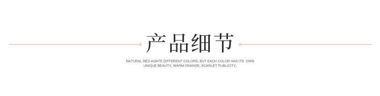 详情页_01_05