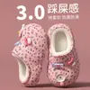 Diseño todo incluido, pantuflas de algodón para niños con una sensación suave y acolchada, lindo diseño de dibujos animados para niñas, zapatos de interior de invierno, antideslizantes y forradas de felpa para mayor calidez