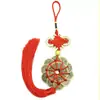 Ornamento de Flor de Ameixa Dez Imperadores em Arte de Ferro com Borda Dourada, Decoração para Pendurar no Carro com Moedas Cinco Imperadores, Pingente Feng Shui para Casa, Nó Chinês para Pendurar na Porta