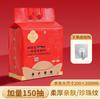 Toalla Desechable Jialiya Espesada y Ampliada Colgante Extracción Salón de Belleza Especial Desmaquillante Toalla Limpiadora Algodón Toalla Suave