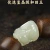 Pulsera de Jade Hetian para Hombres y Mujeres, Pulsera Pixiu Atrae Riqueza, Pulsera de Madera de Agarwood Kyanam, Cuentas de la Suerte para el Año del Caballo