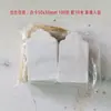 Etiqueta 5x 3cm 100 hojas/bolsa con 10 m de cuerda de cáñamo tarjeta de vaca cabeza de flor etiqueta en blanco Marca ascensor
