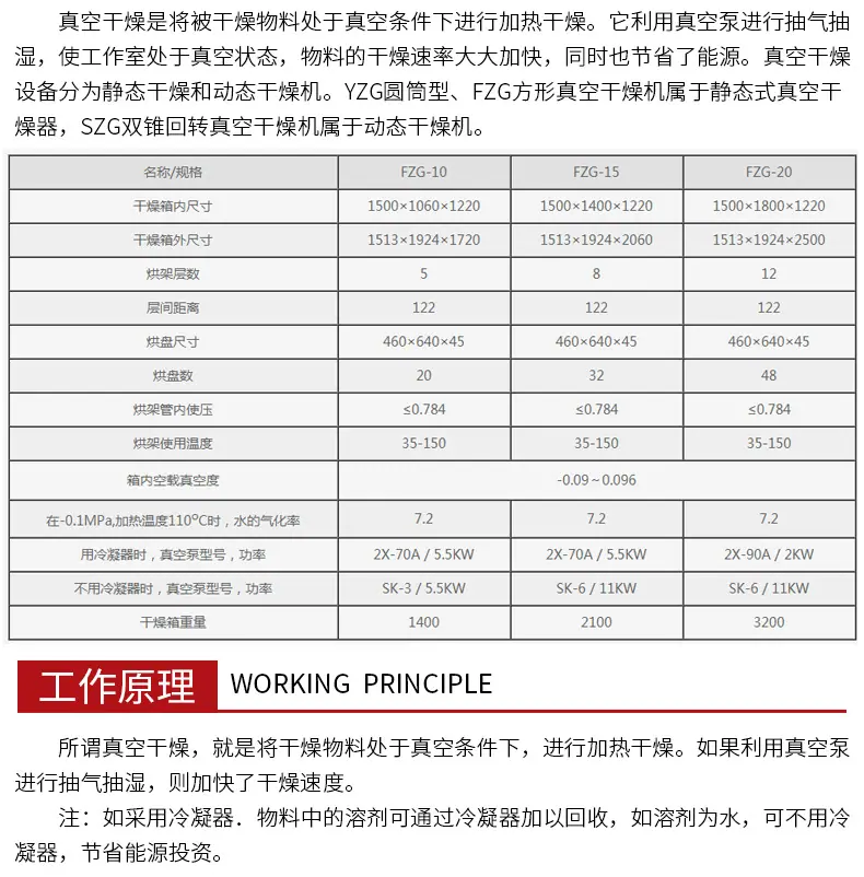 详情_04