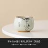Taza de Té Recta de Bambú Tinta Ceniza Hecha en Fábrica Taza Individual Nuevo Estilo Chino Juego de Té Kung Fu Taza de Té