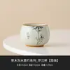 Copo Rígido de Bambu Tinta Cinza do Fabricante para Beber Chá, Copo Individual, Novo Estilo Chinês Conjunto de Chá Kung Fu Copo de Chá