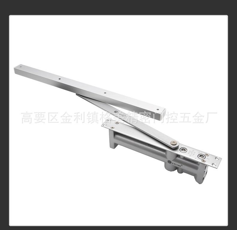 格美详情OK_16
