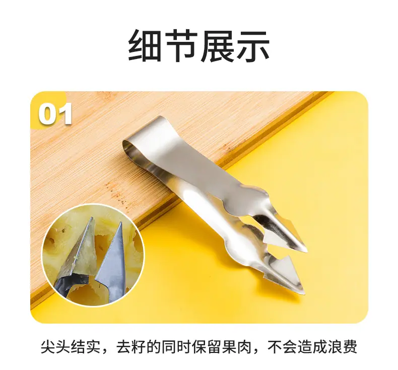 详情_05