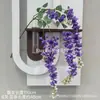 Flores artificiales azul púrpura estilo pintura al óleo jardín Monet libro rojo pequeño combinación de colores belleza Chen camino de boda fila delantera flores al por mayor