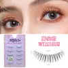 Cílios Postiços Princess Yue N21 Feminino Afiando Simulação Sobrenatural Liso Ar Enrolado Super Macio Rede Vermelha Sol Regular Adesivos