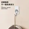 Gancho Espesso de Aço Inoxidável, Gancho Escovado, Gancho Multifuncional, Cabide para Porta de Cozinha e Banheiro, Gancho Adesivo Sem Furos