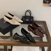 Aumentó 5 cm en la temporada del primer encuentro~ Zapatos de vestir de punta baja estilo europeo y americano para mujer, textura arrugada, slip-on para el trabajo de mujer