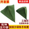 Bolsa Cinco Elementos Qiankun Bolsa de Areia de Ferro Triangular Bolsa de Lona Garra de Arremesso Força nos Dedos Força de Pegada Exercício de Treinamento da Cintura Saco de Areia Saco de Areia