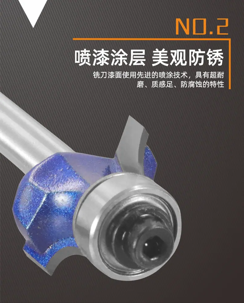 详情页1 – 3.png