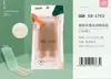 Parche para Párpado Doble en Forma de Oliva para Mujeres, Invisible, Natural y Sin Rastro, Parche de Ojo de Encaje Especial para Párpados Dobles Internos Párpados Hinchados, Natural para Mujeres