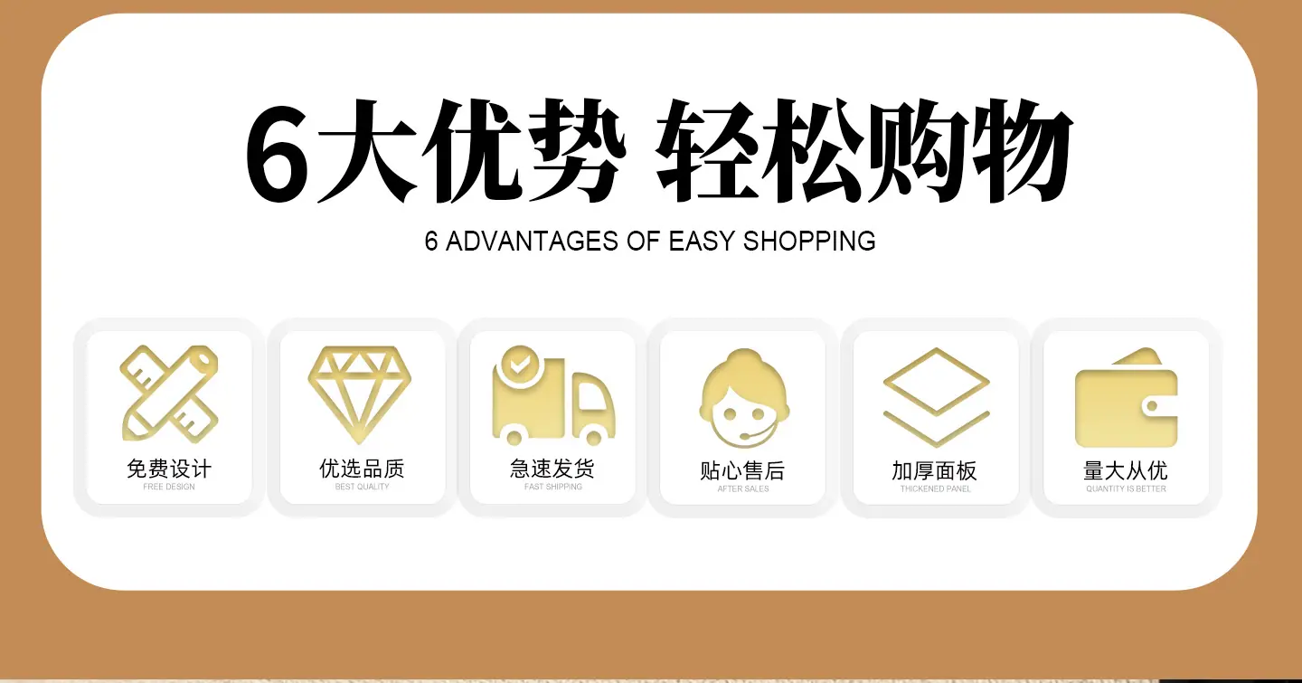 详情-_02.jpg