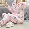 Conjunto de Ropa de Casa Térmica Gruesa Cálida de Dibujos Animados Lindo con Lunares y Cachorro para Mujer Otoño e Invierno Venta al por Mayor