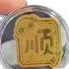 Pegatinas de Teléfono Doradas, Pegatinas de Oro Puro 999, Princesa de Paz y Alegría, Por Favor Trae Riqueza, Pegatinas Doradas Adhesivas para la Parte Trasera del Teléfono, Venta al por Mayor de Regalos