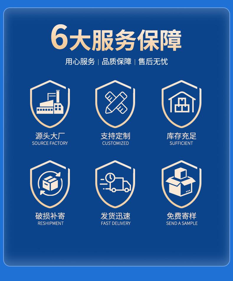 PPR详情_03.jpg