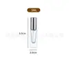 Frasco de Perfume Quadrado 10ml Boca de Rosca Sub-Frasco de Perfume 5ml Frasco de Amostra de Perfume de Vidro Frasco de Spray Cosmético