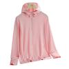 Roupas de proteção solar de cor sólida de verão 2023 Casal Folha de bordo Flor Alta Elástica Respirável Fina Proteção UV Roupas para pele ao ar livre