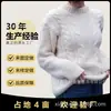 2026 Personalizado Nuevo Transfronterizo Cuello Redondo Tejido de Punto Trenzado Tridimensional Estilo Holgado Perezoso Suéter Pulóver de Cuello Alto Grueso
