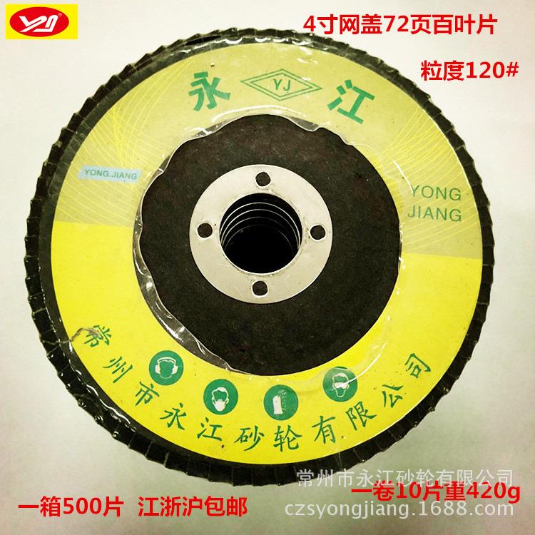 85EF15B0D3609E29C970FDCD302F9D