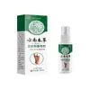 Atacado de Fabricantes Spray Antibacteriano para Pés Apgnp 60ml Geração