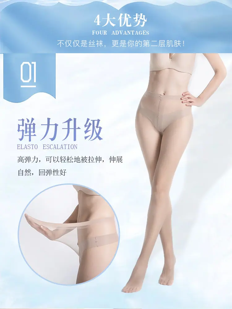 详情_03