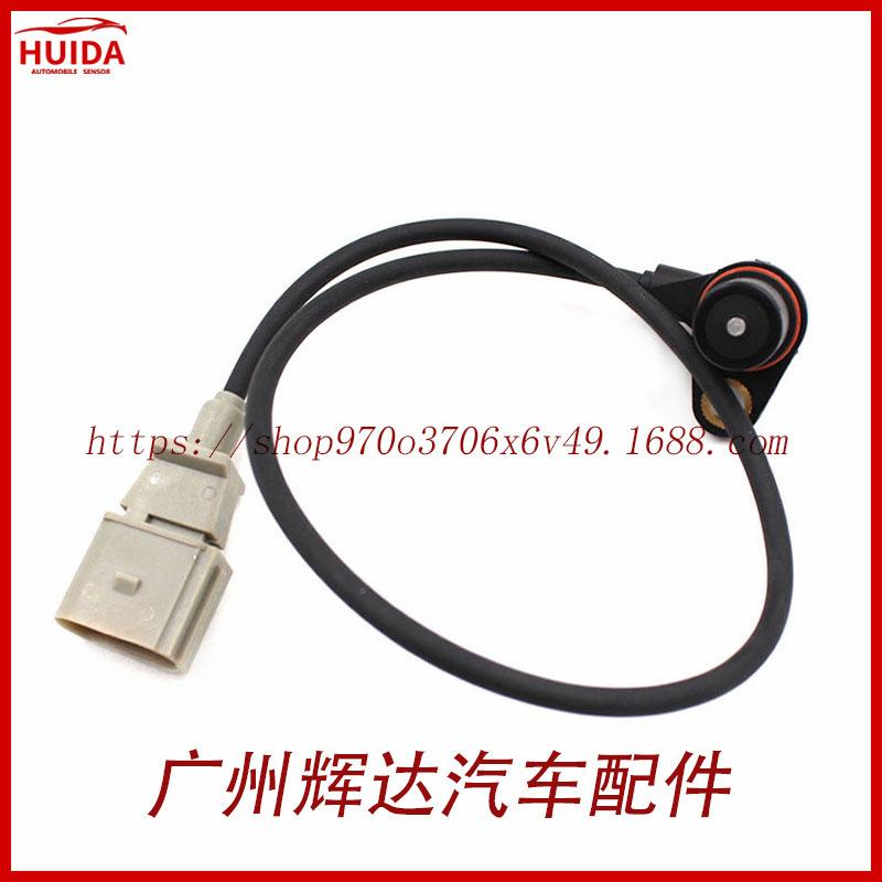 021906433E