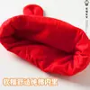 Gorro de Punto Espeso con Forma de Oreja para Recién Nacidos, Regalo para Recién Nacidos, Clase A, Rojo Brillante, Gorro de Bebé para Primavera y Otoño