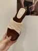 Pantuflas de Cuña Tejidas Estilo Retro Francés con Punta Abierta para Mujer, Sandalias de Tacón Alto Estilo Vacaciones de Verano, Calzado Exterior Versátil, Pantuflas de Moda