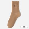 Calcetines bordados de capibara para mujer, otoño e invierno, forro polar, engrosados, cálidos, de terciopelo, para el hogar, resistentes al frío, calcetines para dormir