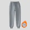 Pantalones de Chándal Azul Marino para Niños Otoño e Invierno Estudiantes de Primaria y Secundaria Pantalones de Uniforme Escolar Engrosados de Terciopelo para Niños y Niñas Pantalones Rectos Holgados