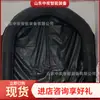 Bolsa de Ar Selada para Mineração de Alta Velocidade Baixa Taxa de Vazamento de Ar Bolsa de Ar Selada Bolsa de Ar Selada 2800*1600*800