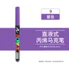 Marcador Acrílico Líquido Recto Punta Suave Apilable Marcador de Color No Mancha Gran Capacidad para Colorear Bolígrafo Acrílico para Estudiantes de Arte