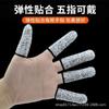 Lu Gong Certificado CE EN388 Grado 5 Anti-corte Hilo de PE de Alta Resistencia Material de Fibra de Vidrio Grado D Guantes de Trabajo Anti-corte al por Mayor