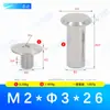 Fijaciones Biseladas en Forma de Cruz de Acero Inoxidable 304 M1.6~M3.5 Remaches de Enganche Estándar Nacional Tornillos para Muebles