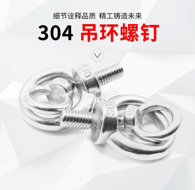 详情_01