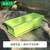 Maceta para Plantar Verduras en Balcón, Maceta Rectangular, Canaleta para Flores de Plástico Extra Grande, Caja de Resina para Plantar Verduras y Fresas, Soporte Colgante