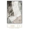 Pintura Decorativa Estilo Mingke Jingji Estética Abstracta Blanco y Negro Gris Mural para Sala de Estar Empalme Geométrico Arte Moderno Pintura Colgante