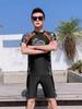 Traje de Baño para Adulto Set de Dos Piezas Dividido para Hombre Traje de Surfing y Snorkel de Manga Corta con Protección Solar Cálido para Aguas Termales Ropa de Baño para Hombre
