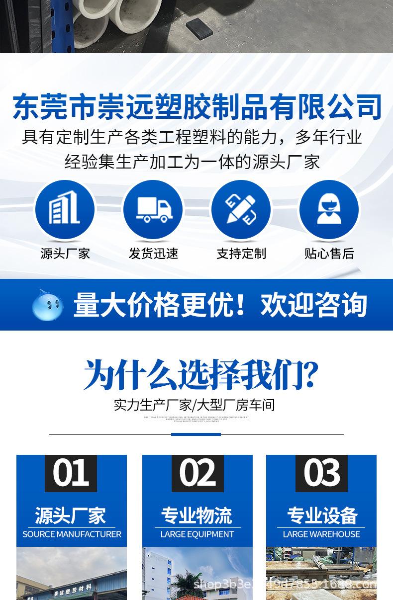 详情_03.jpg