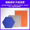 Pegatinas de fieltro personalizadas para pared, tablero de fieltro para pared con tema de jardín de infantes, tablero de fondo de pared con fotos culturales coloridas, tablero de fieltro engrosado